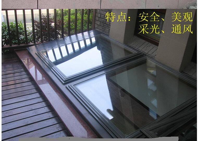 電動(dòng)采光排煙天窗